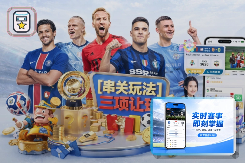 金年会浏览器访问页面预览